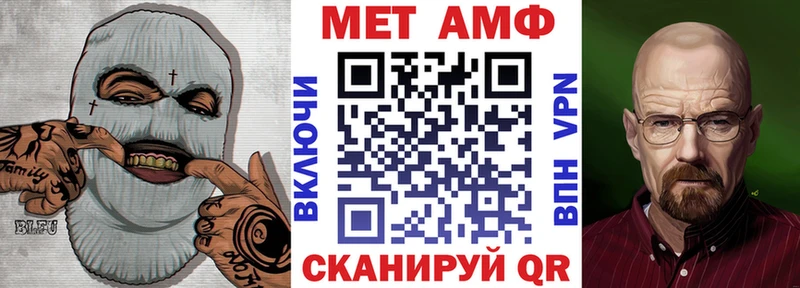 Amphetamine 97%  купить наркоту  Семилуки 
