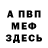 Гашиш VHQ Poul Tergeist
