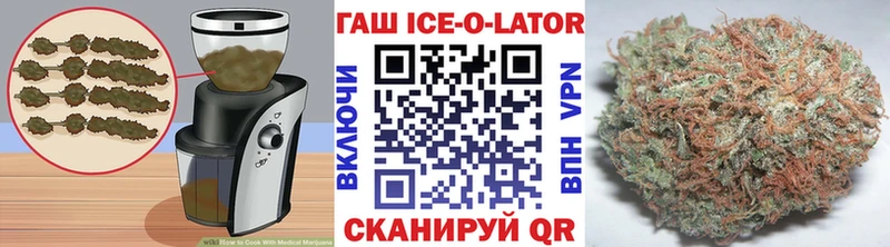 Печенье с ТГК конопля  даркнет сайт  Семилуки 