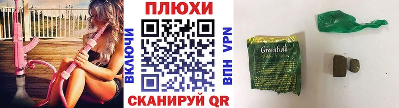 ГАШ 40% ТГК  Семилуки 
