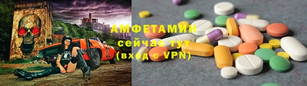хмурый Кукмор