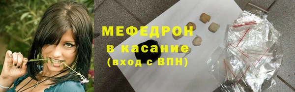 гидра Кулебаки