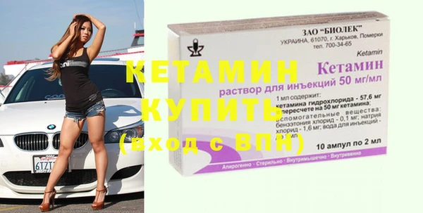 хмурый Кукмор
