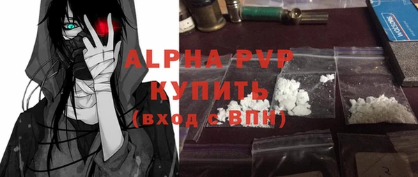 хмурый Кукмор