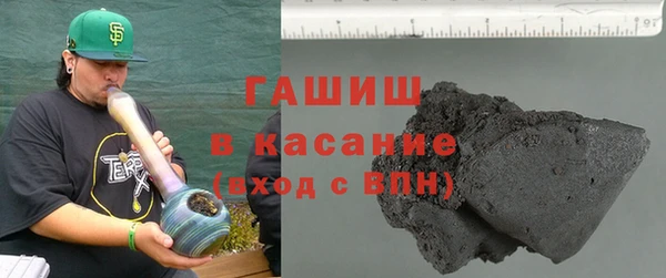 гидра Кулебаки