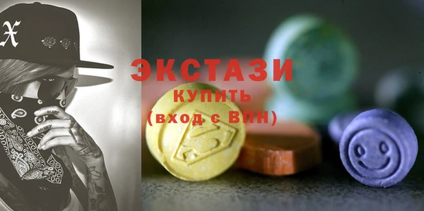 хмурый Кукмор