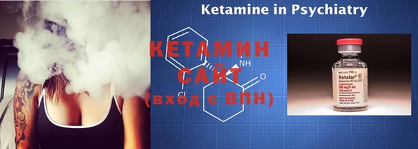 хмурый Кукмор