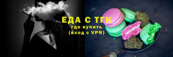гидра Кулебаки