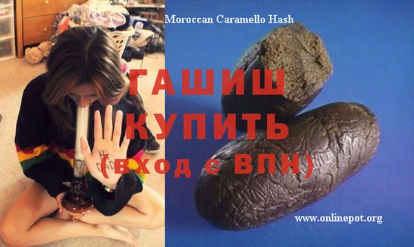 хмурый Кукмор