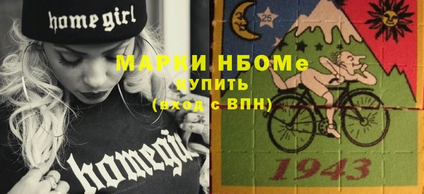 хмурый Кукмор