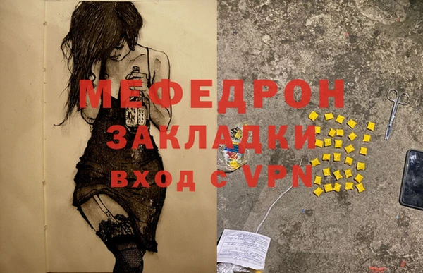 хмурый Кукмор