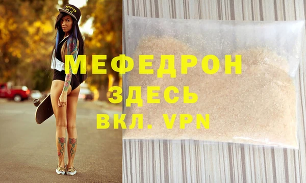 хмурый Кукмор
