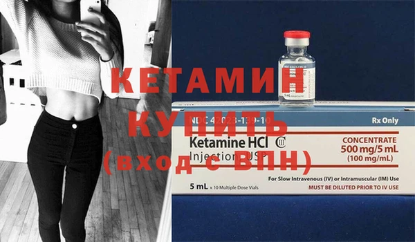 хмурый Кукмор