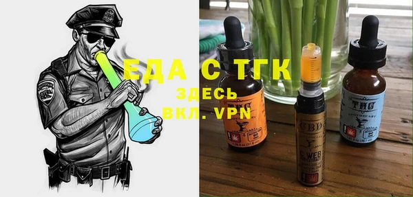 первитин Куйбышев