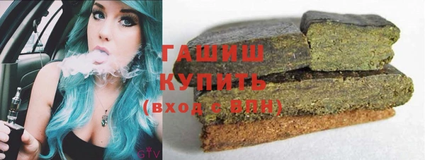 хмурый Кукмор