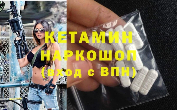 хмурый Кукмор