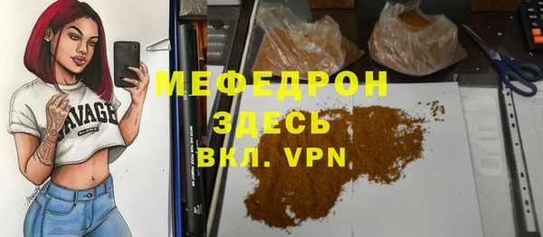 хмурый Кукмор