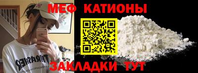 гашиш Заволжье