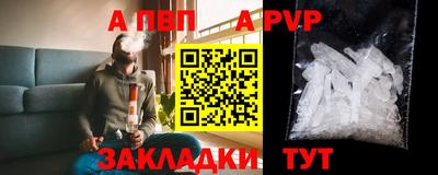 гашиш Заволжье