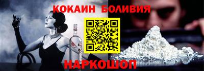 гашиш Заволжье