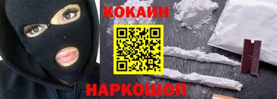 гашиш Заволжье