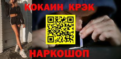 гашиш Заволжье