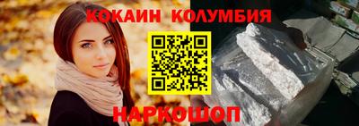 гашиш Заволжье
