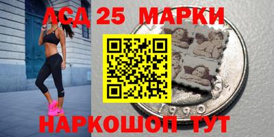 гашиш Заволжье