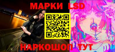 мяу мяу мука Жуковский