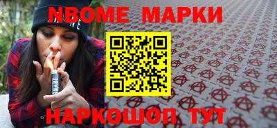 гашиш Заволжье