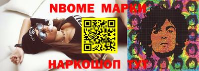 мяу мяу мука Жуковский
