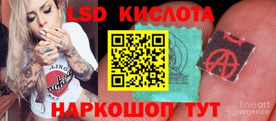 гашиш Заволжье
