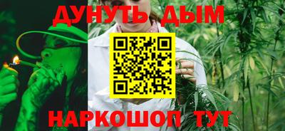 мяу мяу мука Жуковский