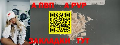 мяу мяу мука Жуковский