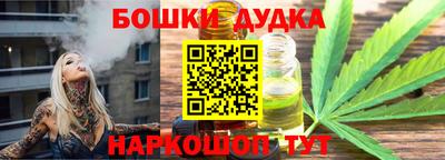 мяу мяу мука Жуковский