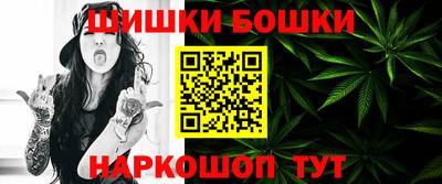 мяу мяу мука Жуковский