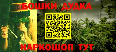 гашиш Заволжье