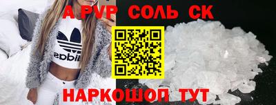 мяу мяу мука Жуковский