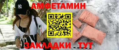 гашиш Заволжье