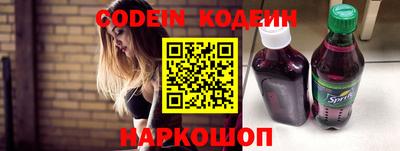 гашиш Заволжье