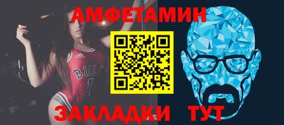 гашиш Заволжье