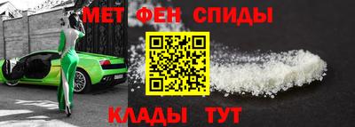 гашик Заводоуковск