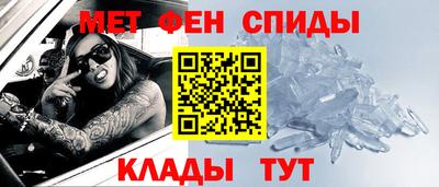 гашик Заводоуковск
