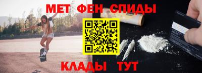 мяу мяу мука Жуковский