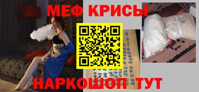 скорость Ставрополь