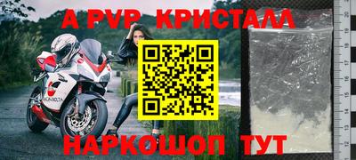 мяу мяу мука Жуковский