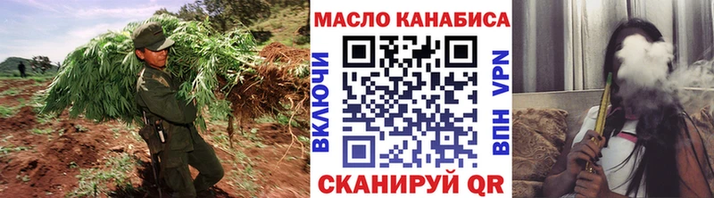 ТГК вейп  цена   Семилуки 