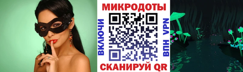 Галлюциногенные грибы мухоморы  ОМГ ОМГ ССЫЛКА  Семилуки  как найти  